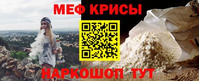 дмт Пенза