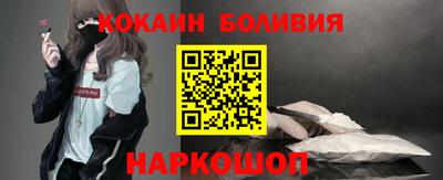 спайс Пугачёв