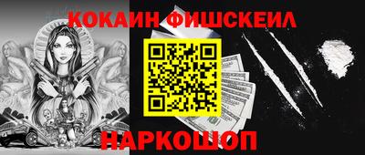 эйфоретик Пыть-Ях