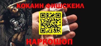 каннабис Первоуральск