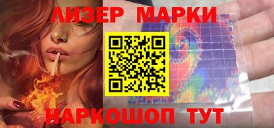 прущая мука Партизанск