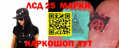 каннабис Первоуральск