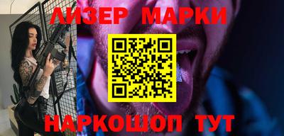 каннабис Первоуральск