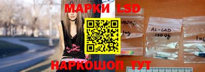 мефедрон VHQ Пушкино