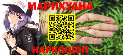спайс Пугачёв