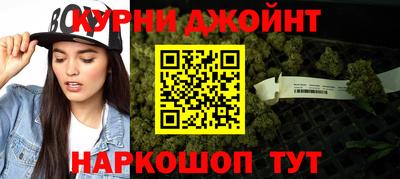 дмт Пенза