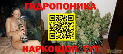 прущая мука Партизанск
