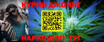 мефедрон VHQ Пушкино