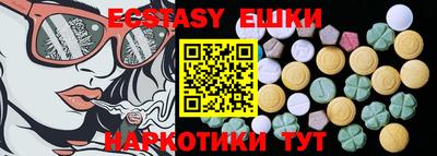 каннабис Первоуральск