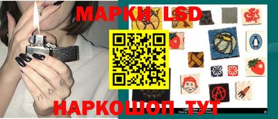 каннабис Первоуральск