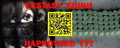 каннабис Первоуральск