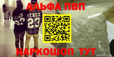 дмт Пенза