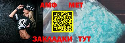 дмт Пенза