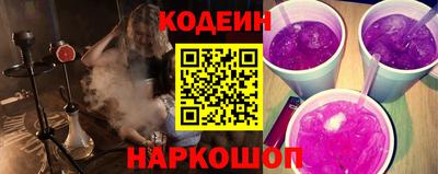 эйфоретик Пыть-Ях