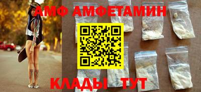прущая мука Партизанск