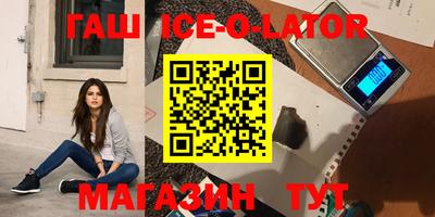 каннабис Первоуральск