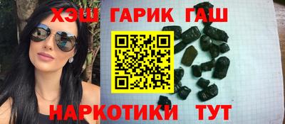 прущая мука Партизанск