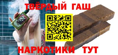 каннабис Первоуральск