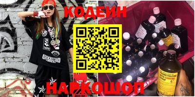 прущая мука Партизанск
