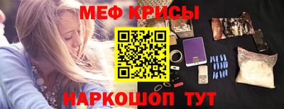 дмт Пенза
